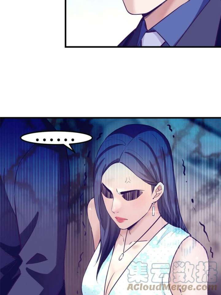 My Exclusive Dream World Adventures Chapter 142 - halaman 8