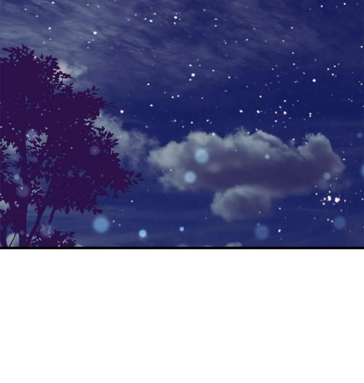 My Exclusive Dream World Adventures Chapter 143 - halaman 39