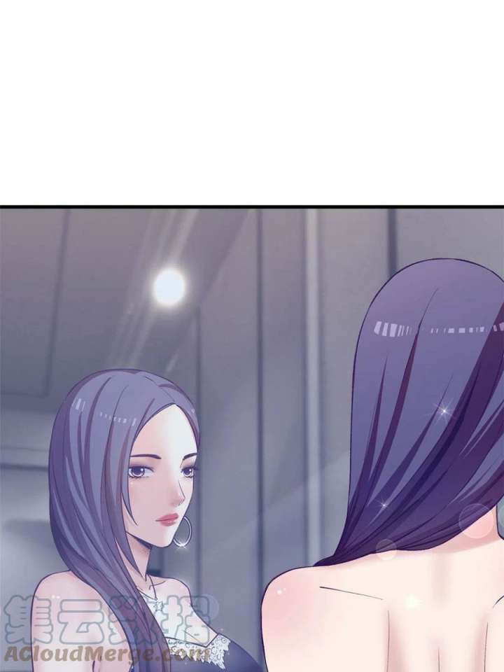 My Exclusive Dream World Adventures Chapter 143 - halaman 40