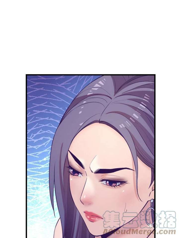 My Exclusive Dream World Adventures Chapter 145 - halaman 32