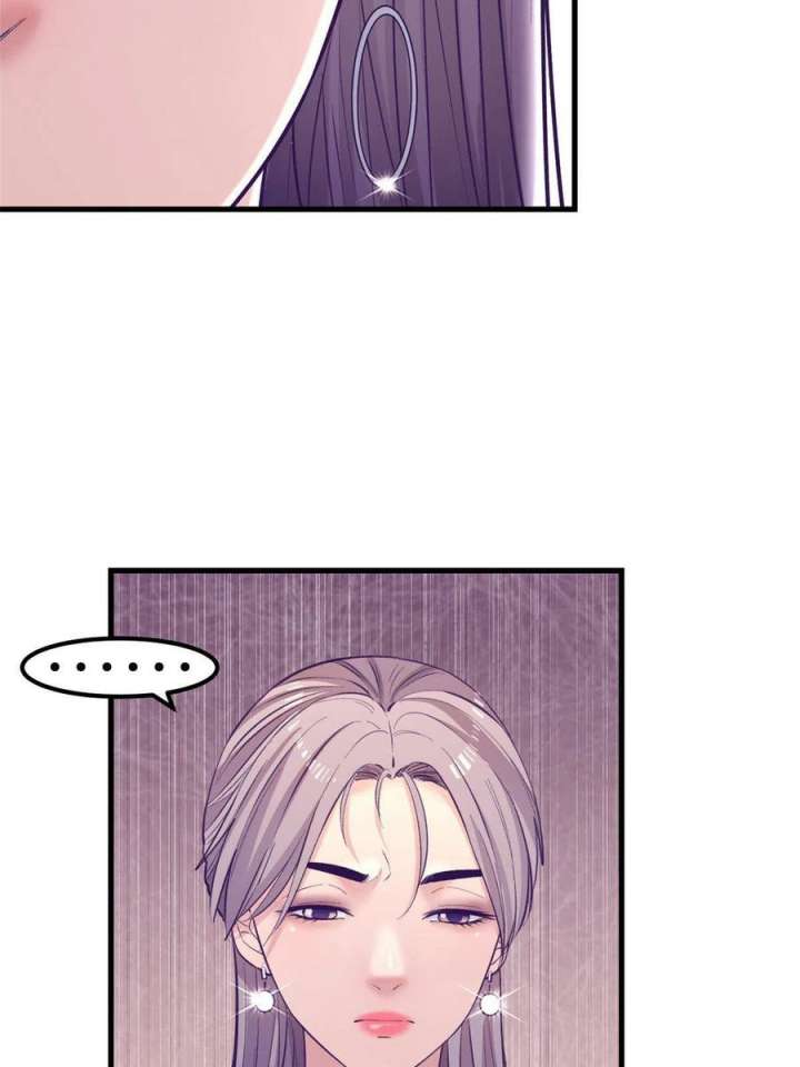 My Exclusive Dream World Adventures Chapter 145 - halaman 39