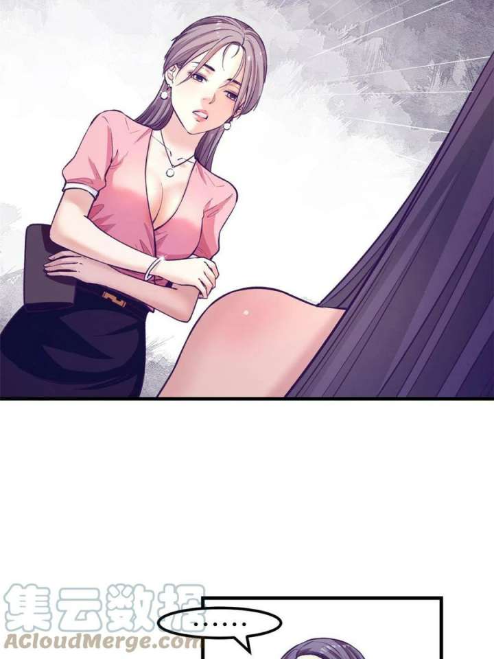 My Exclusive Dream World Adventures Chapter 145 - halaman 43