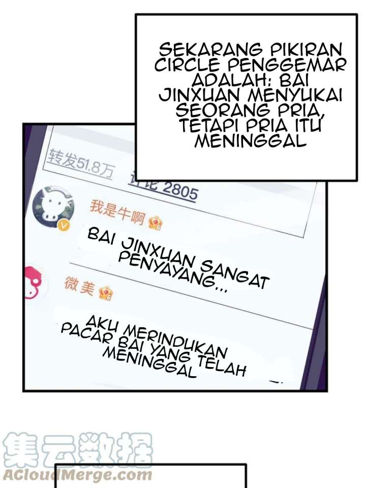 My Exclusive Dream World Adventures Chapter 146 - halaman 23