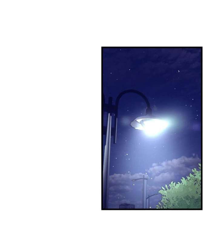 My Exclusive Dream World Adventures Chapter 146 - halaman 30