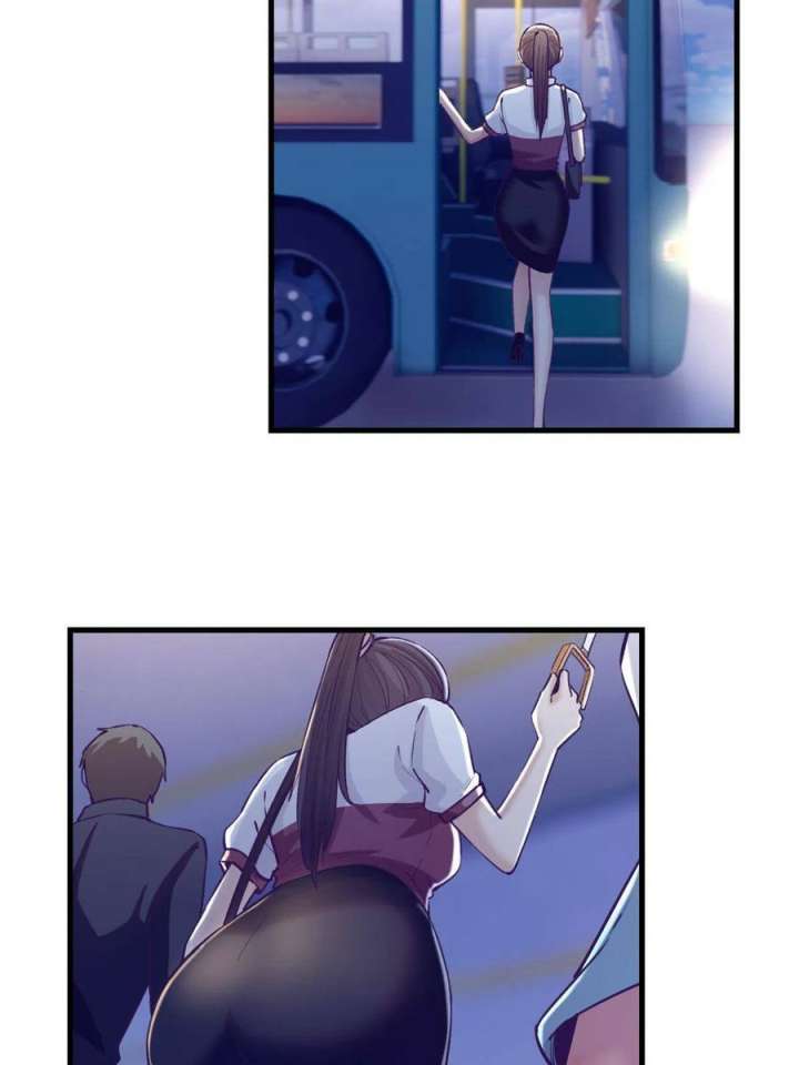 My Exclusive Dream World Adventures Chapter 146 - halaman 32