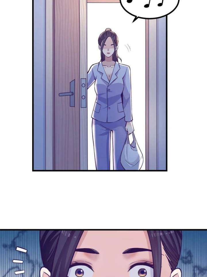 My Exclusive Dream World Adventures Chapter 146 - halaman 36