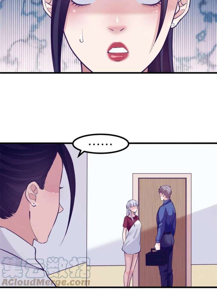 My Exclusive Dream World Adventures Chapter 146 - halaman 37