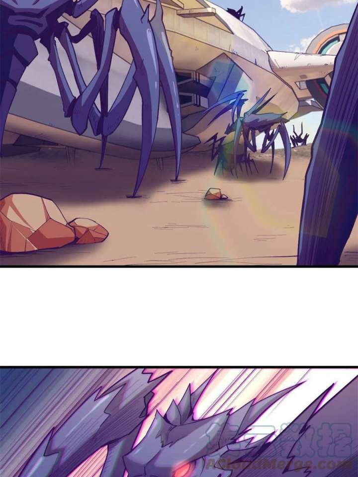My Exclusive Dream World Adventures Chapter 151 - halaman 5