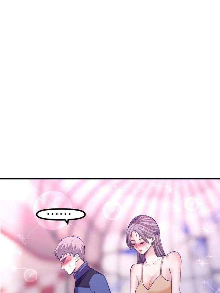 My Exclusive Dream World Adventures Chapter 154 - halaman 61