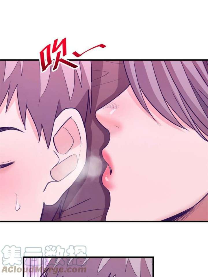 My Exclusive Dream World Adventures Chapter 155 - halaman 13