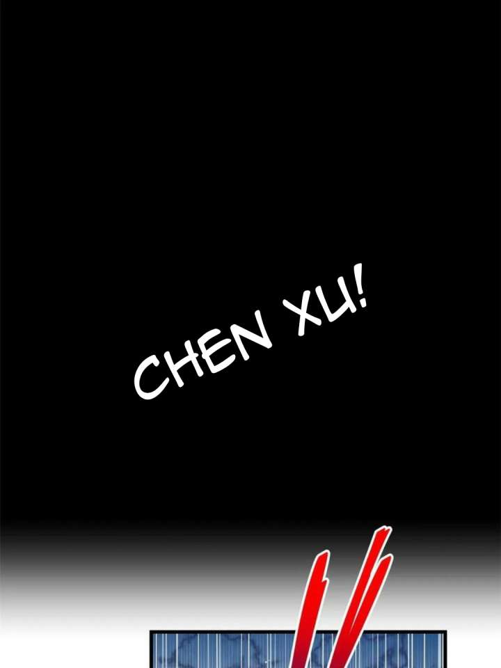 My Exclusive Dream World Adventures Chapter 158 - halaman 45