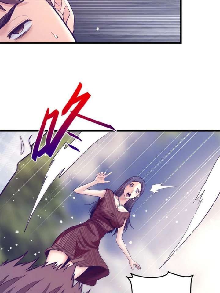 My Exclusive Dream World Adventures Chapter 159 - halaman 34
