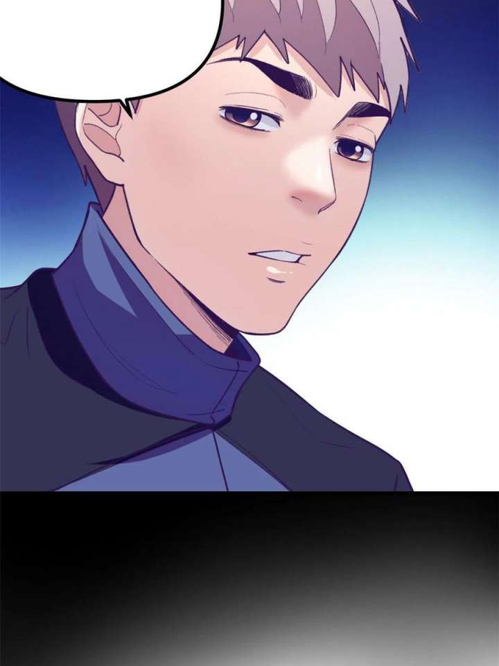 My Exclusive Dream World Adventures Chapter 159 - halaman 69