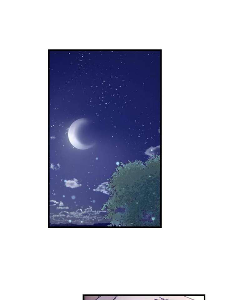 My Exclusive Dream World Adventures Chapter 160 - halaman 4