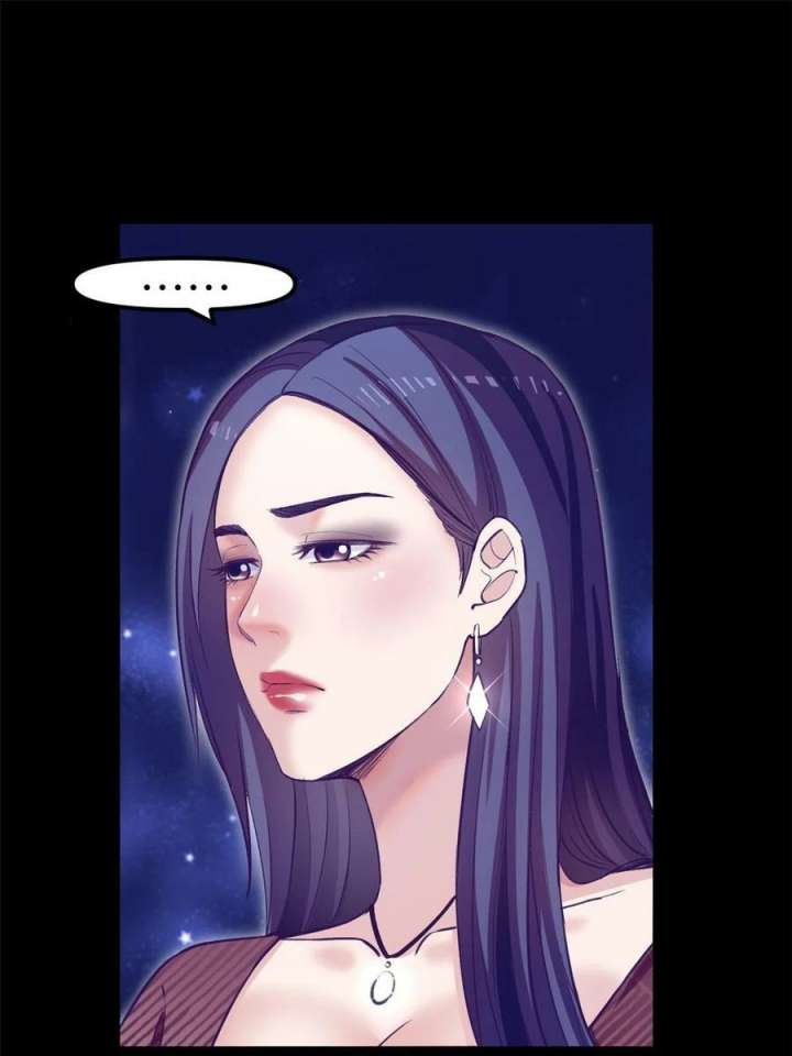 My Exclusive Dream World Adventures Chapter 161 - halaman 61