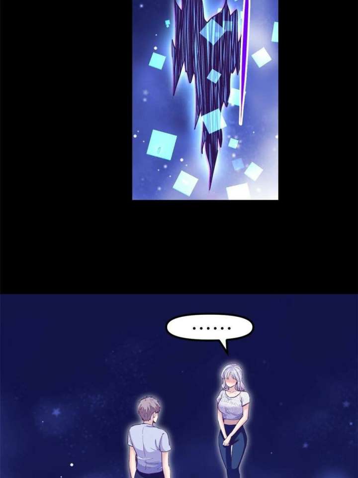 My Exclusive Dream World Adventures Chapter 161 - halaman 64
