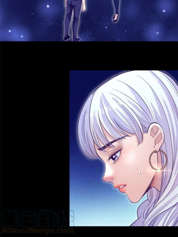 My Exclusive Dream World Adventures Chapter 161 - halaman 65