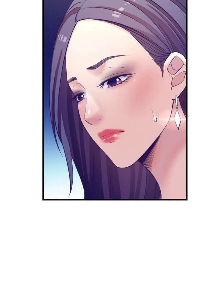 My Exclusive Dream World Adventures Chapter 165 - halaman 29