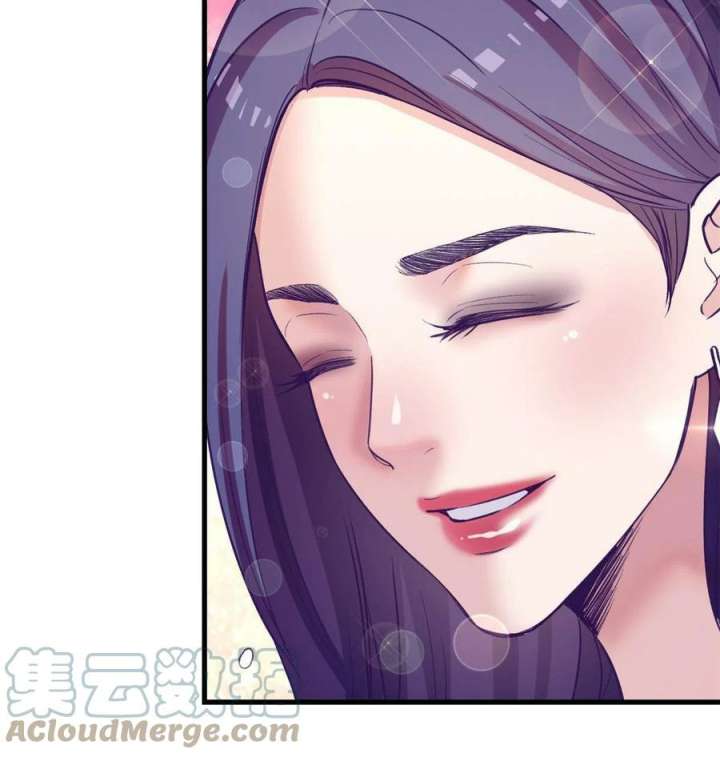 My Exclusive Dream World Adventures Chapter 165 - halaman 40