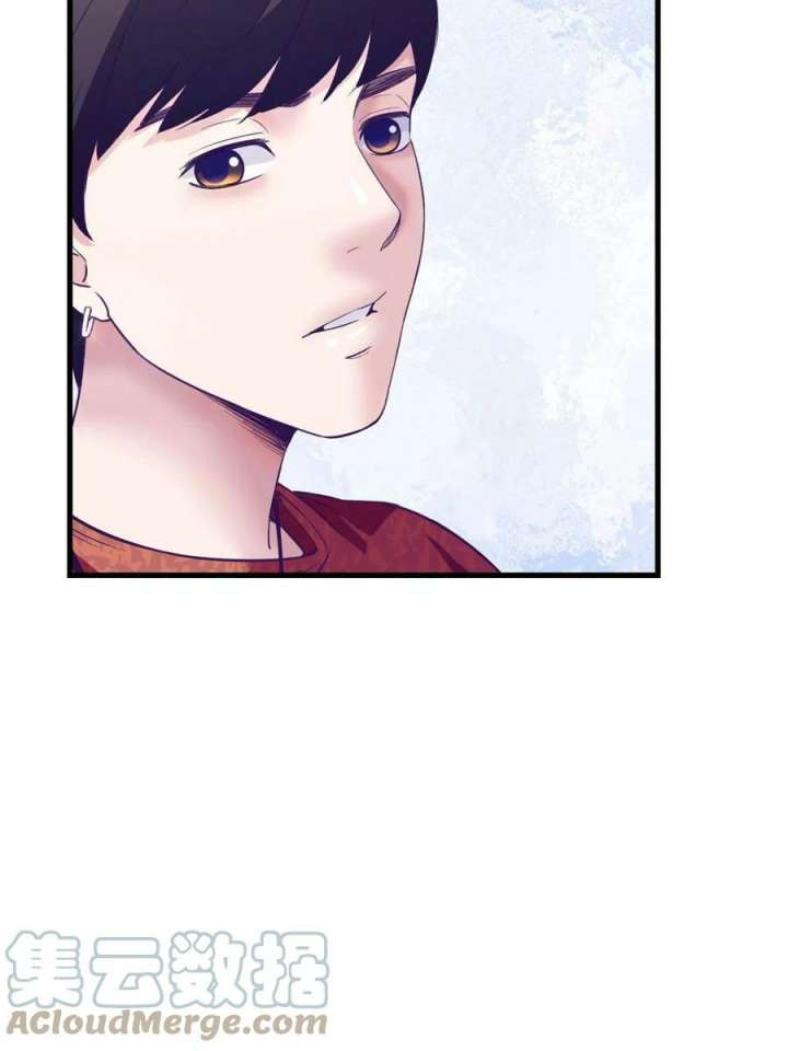 My Exclusive Dream World Adventures Chapter 166 - halaman 20