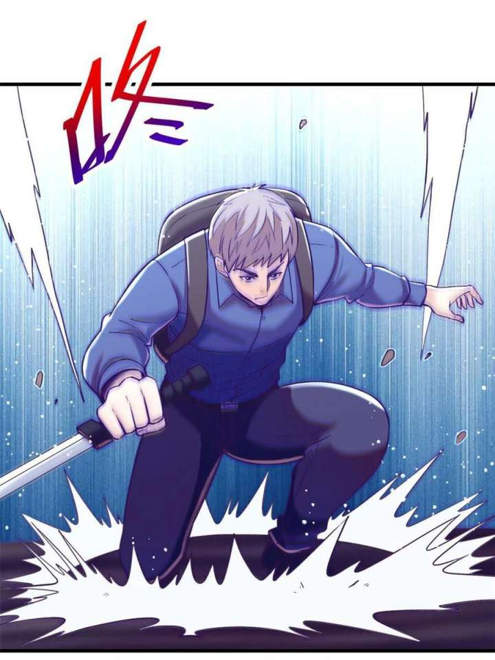 My Exclusive Dream World Adventures Chapter 166 - halaman 25