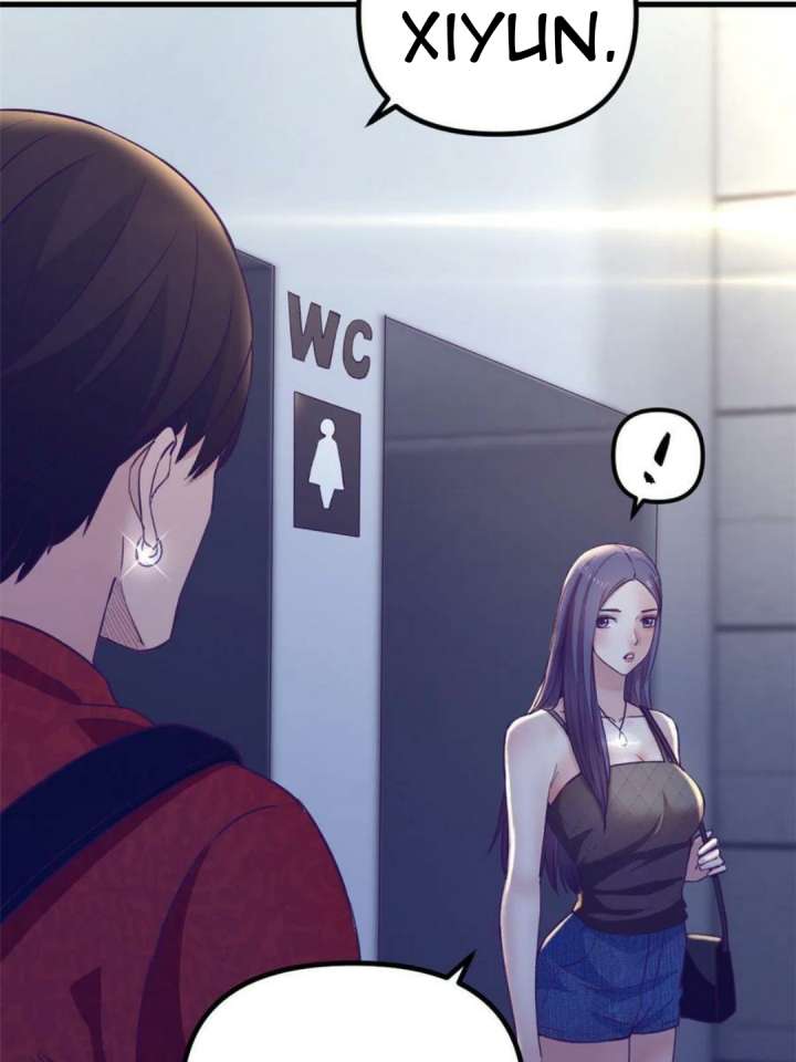 My Exclusive Dream World Adventures Chapter 166 - halaman 43