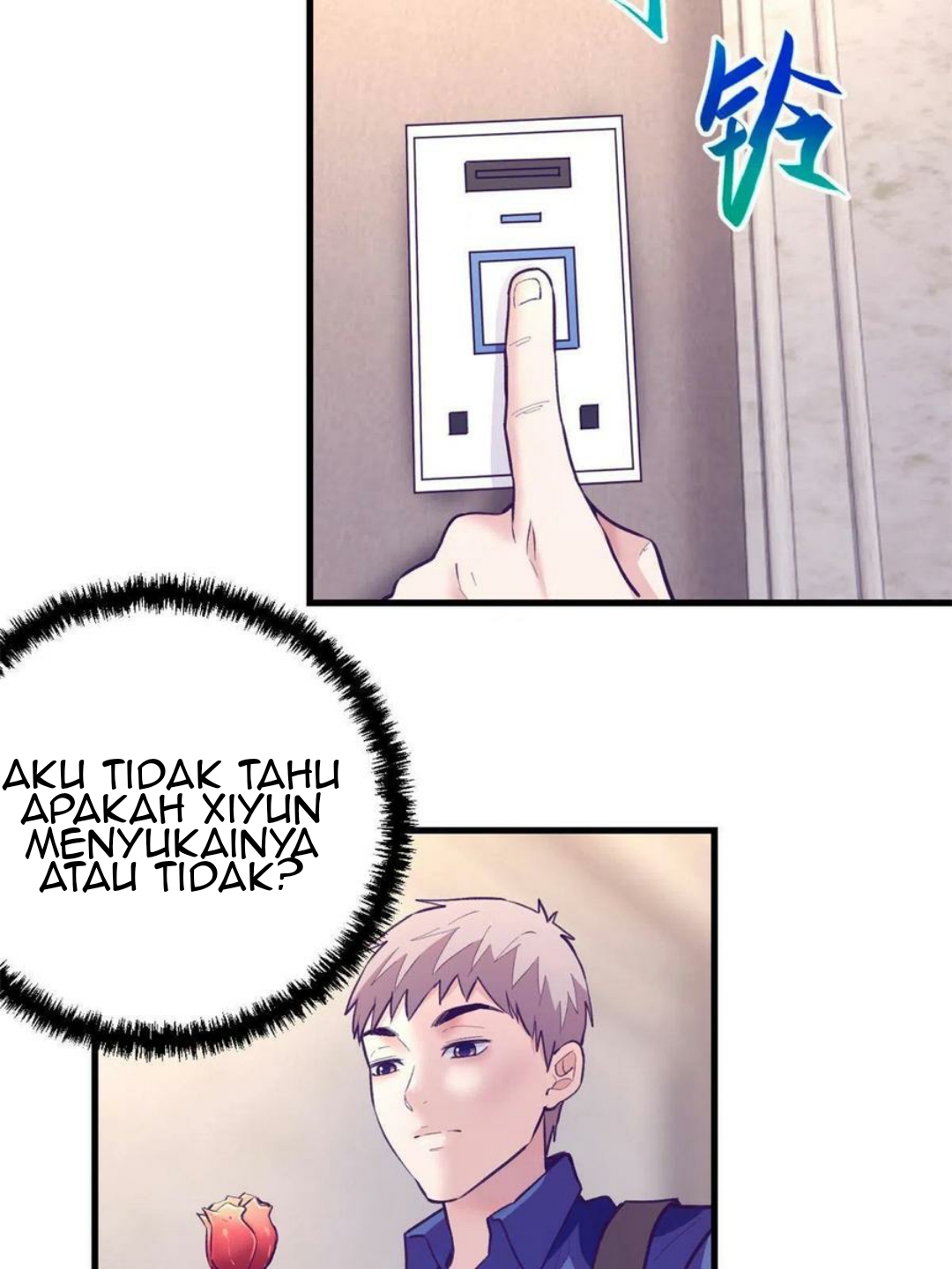 My Exclusive Dream World Adventures Chapter 170 - halaman 13