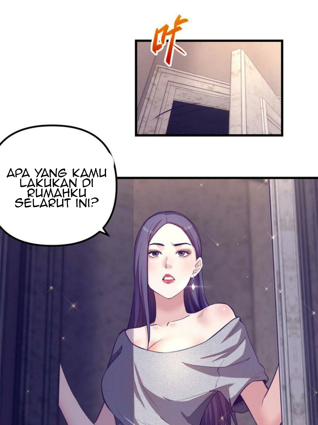 My Exclusive Dream World Adventures Chapter 170 - halaman 15