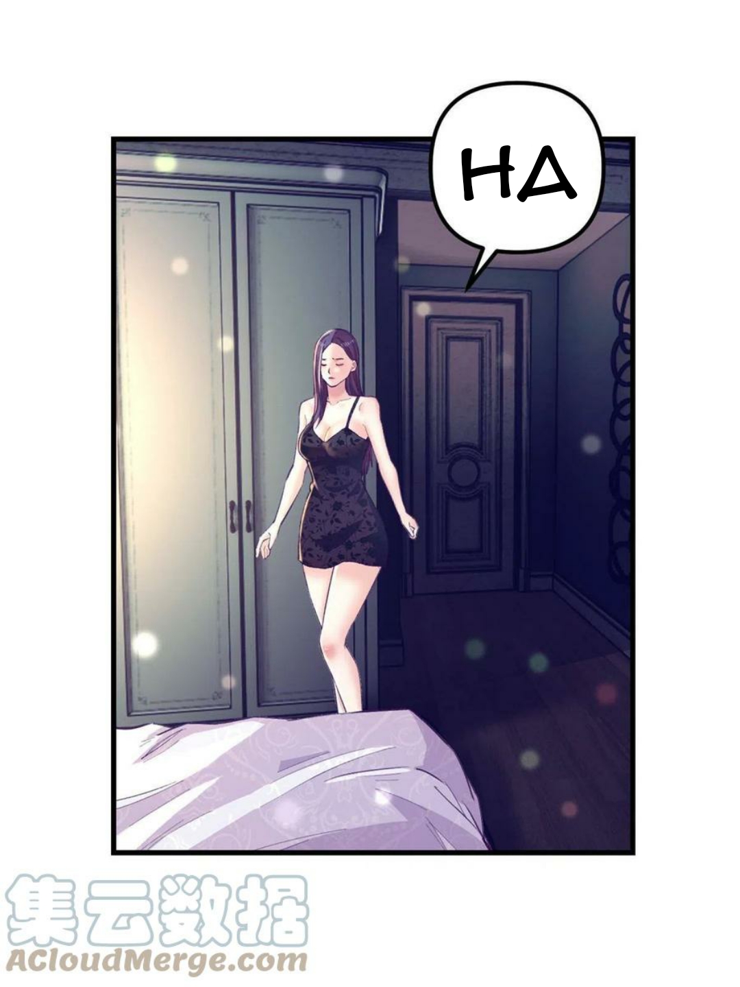 My Exclusive Dream World Adventures Chapter 170 - halaman 41