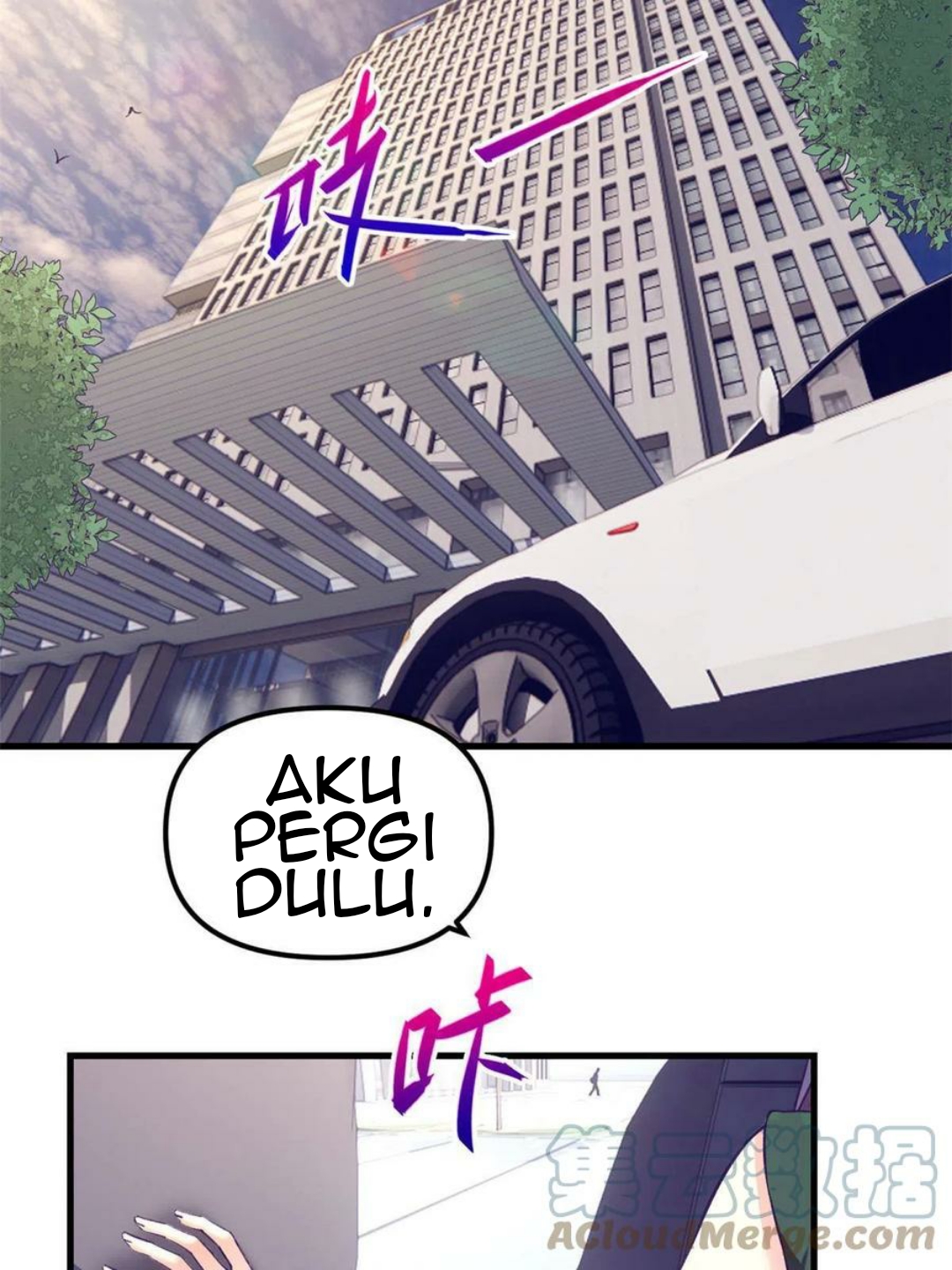 My Exclusive Dream World Adventures Chapter 171 - halaman 23