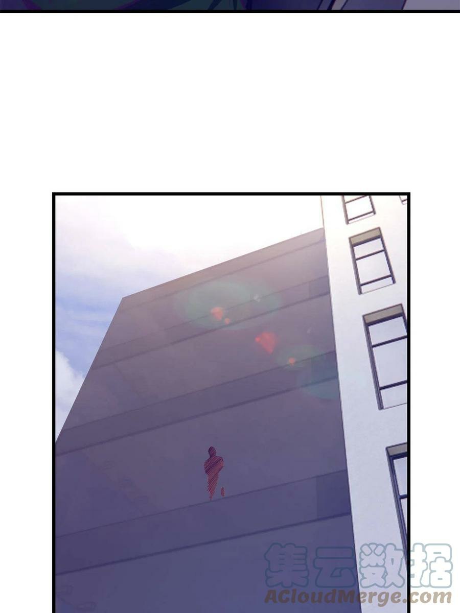 My Exclusive Dream World Adventures Chapter 171 - halaman 29