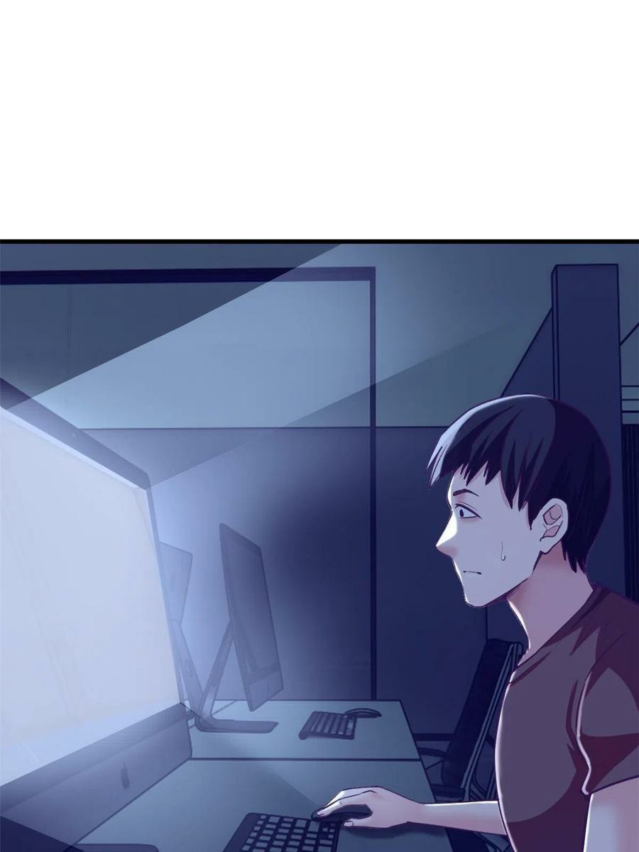 My Exclusive Dream World Adventures Chapter 171 - halaman 39