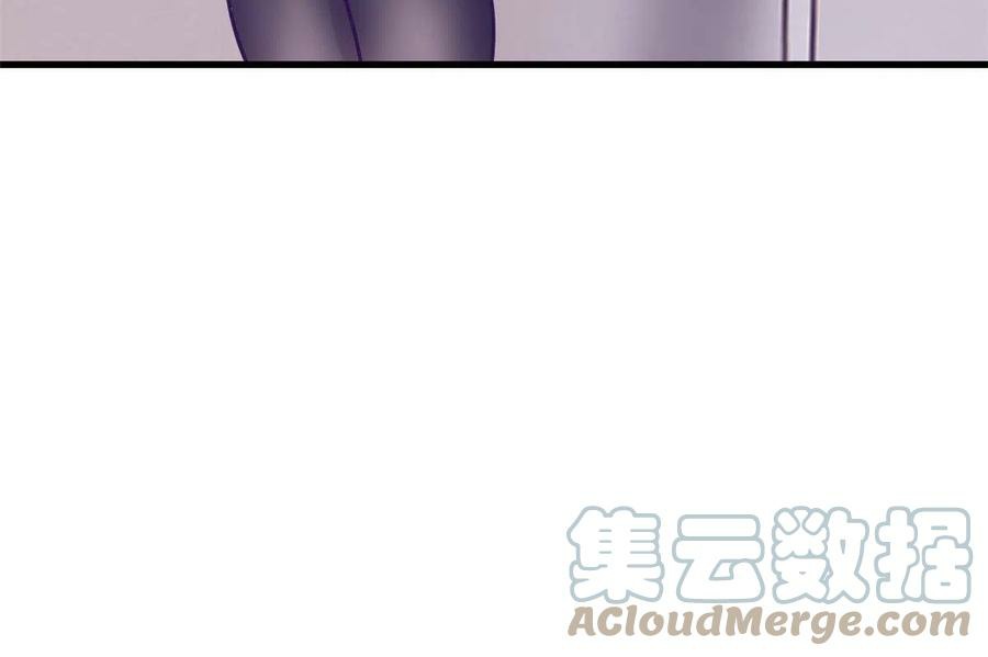 My Exclusive Dream World Adventures Chapter 171 - halaman 47