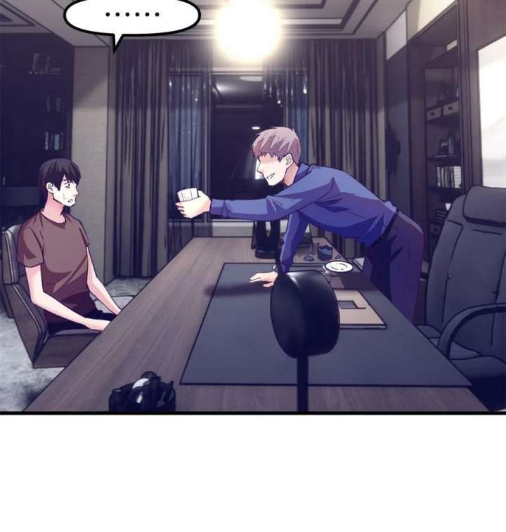 My Exclusive Dream World Adventures Chapter 172 - halaman 12