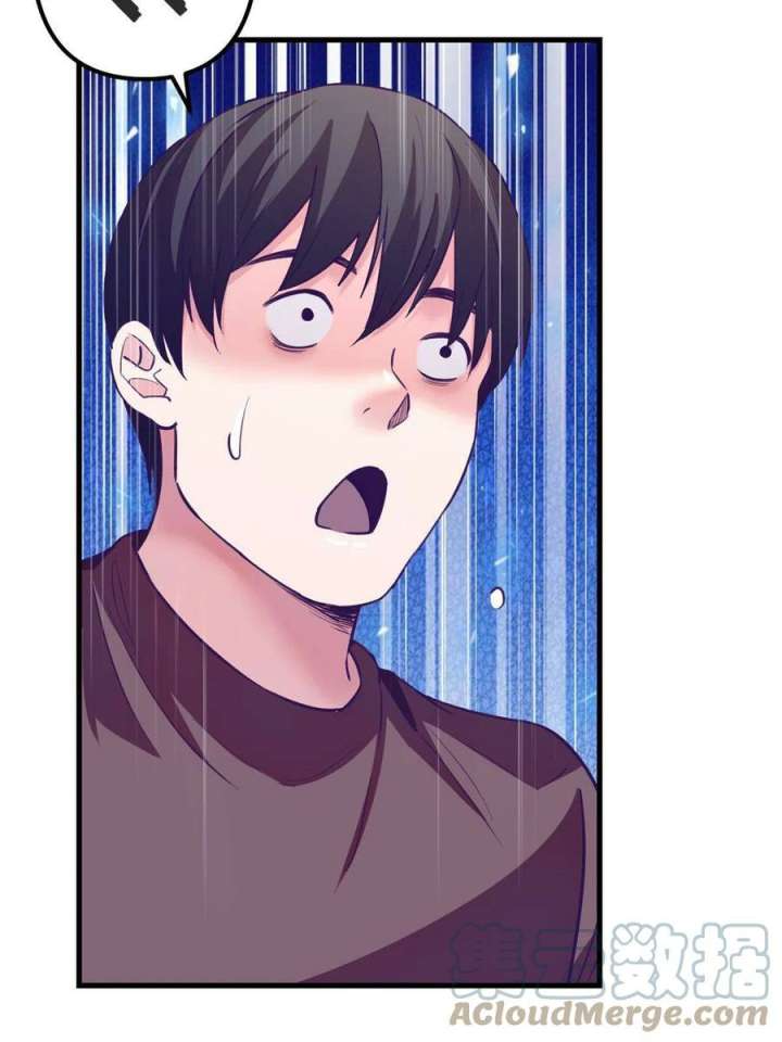 My Exclusive Dream World Adventures Chapter 172 - halaman 20