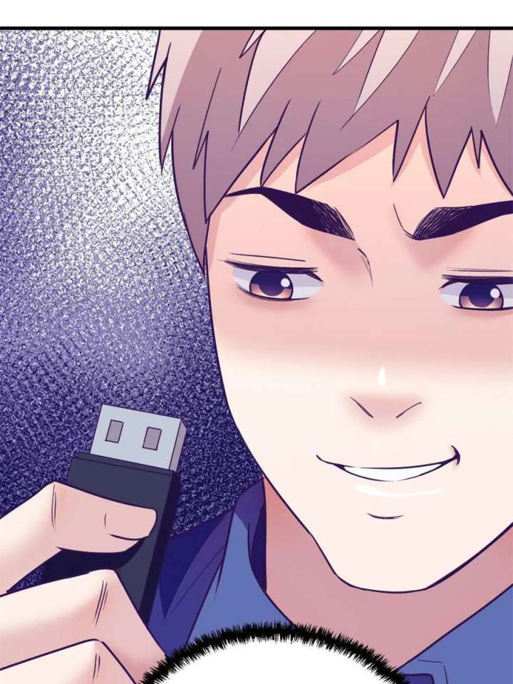 My Exclusive Dream World Adventures Chapter 172 - halaman 21