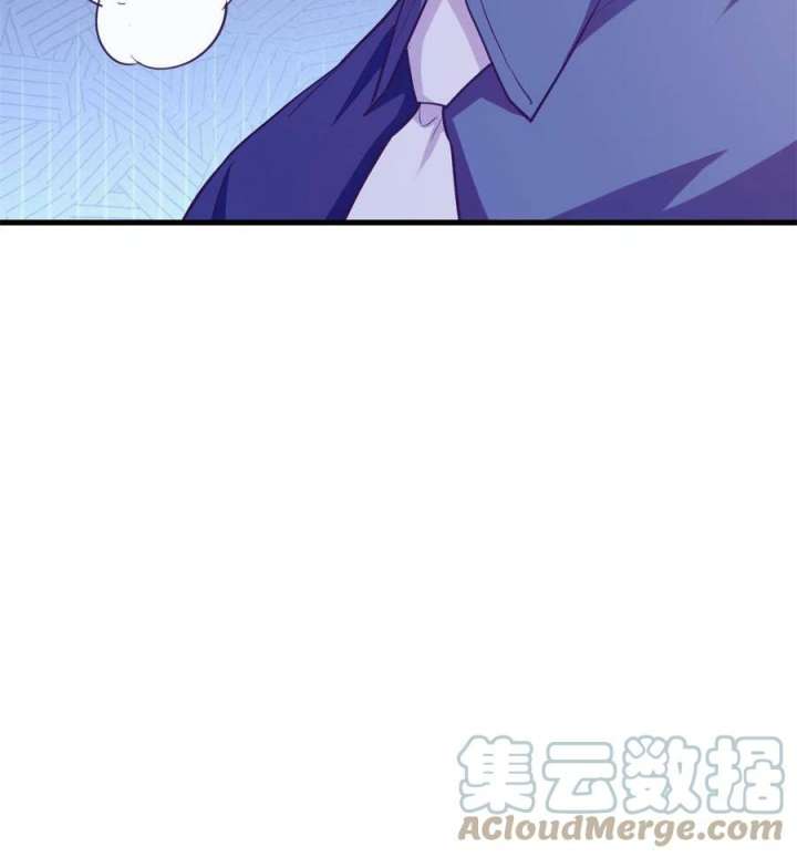 My Exclusive Dream World Adventures Chapter 173 - halaman 44