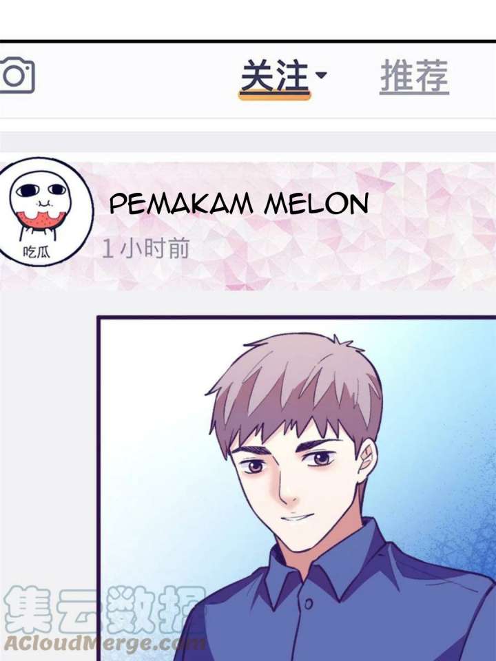 My Exclusive Dream World Adventures Chapter 176 - halaman 43