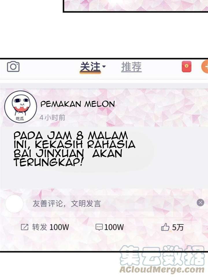 My Exclusive Dream World Adventures Chapter 177 - halaman 16