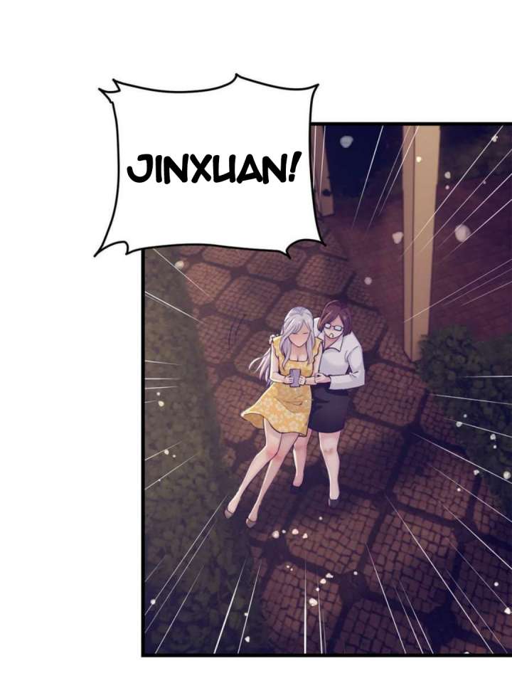 My Exclusive Dream World Adventures Chapter 177 - halaman 35