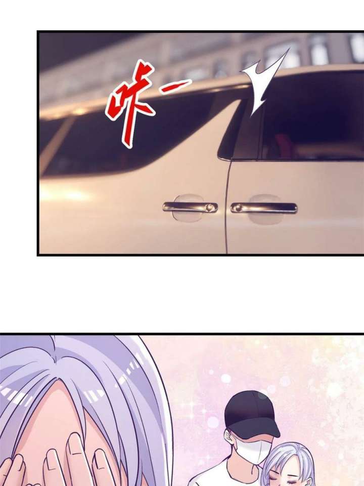 My Exclusive Dream World Adventures Chapter 177 - halaman 6