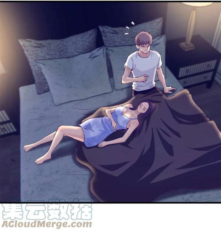 My Exclusive Dream World Adventures Chapter 178 - halaman 39