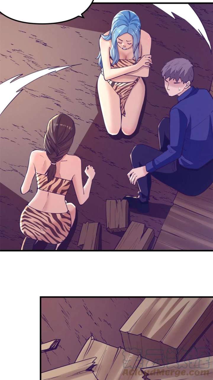 My Exclusive Dream World Adventures Chapter 180 - halaman 17