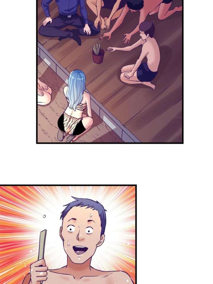 My Exclusive Dream World Adventures Chapter 180 - halaman 33