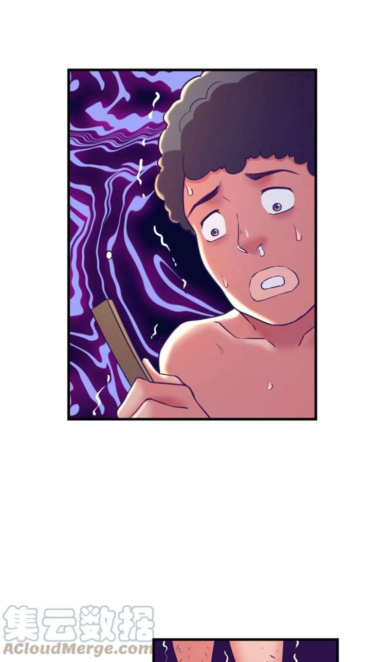 My Exclusive Dream World Adventures Chapter 180 - halaman 35