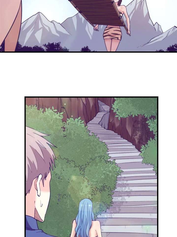 My Exclusive Dream World Adventures Chapter 180 - halaman 43
