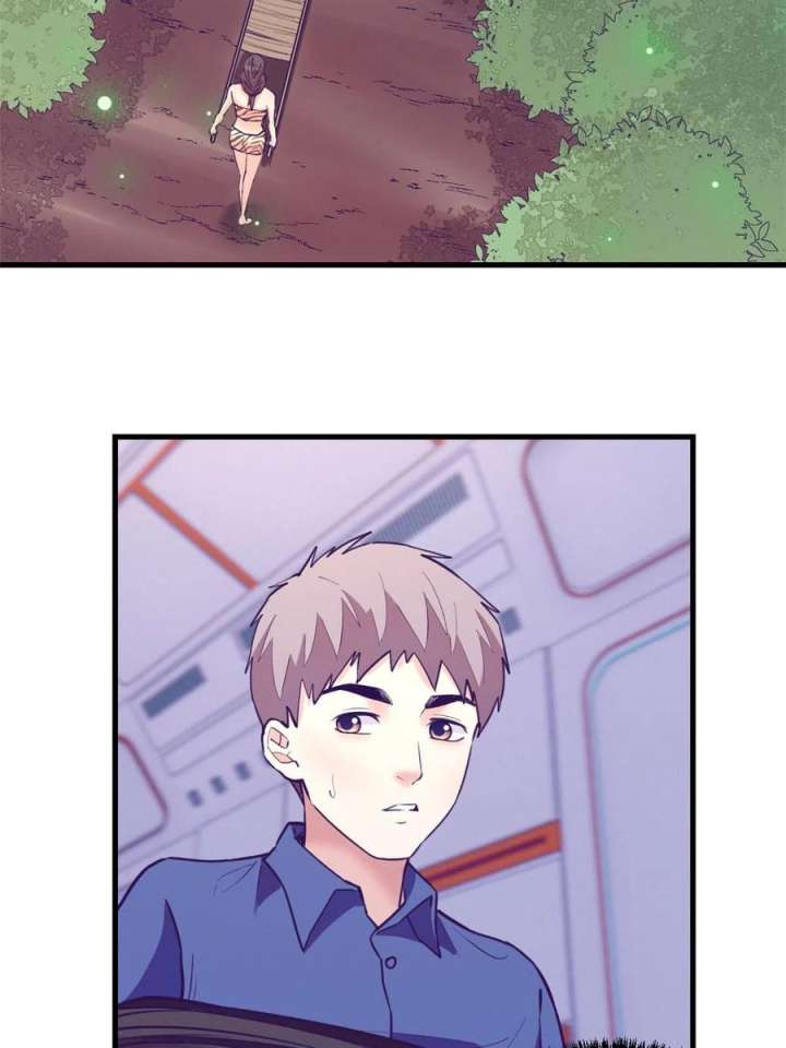 My Exclusive Dream World Adventures Chapter 180 - halaman 45