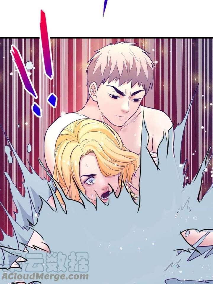 My Exclusive Dream World Adventures Chapter 181 - halaman 32