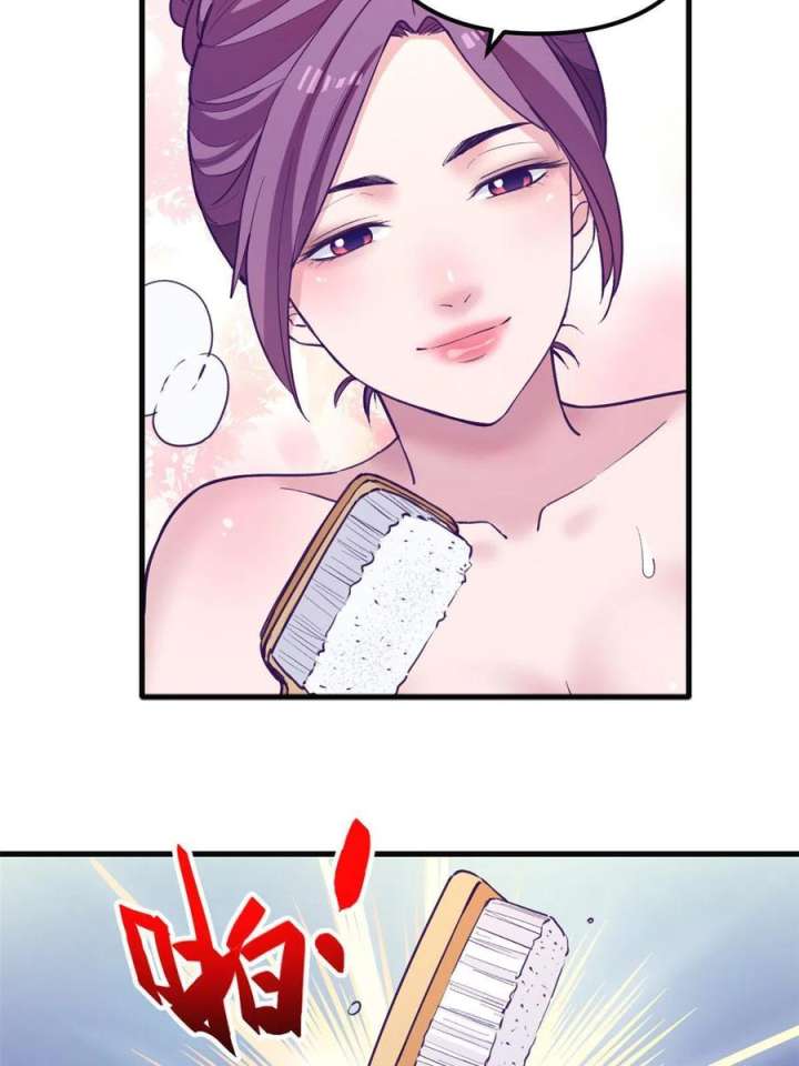 My Exclusive Dream World Adventures Chapter 181 - halaman 7