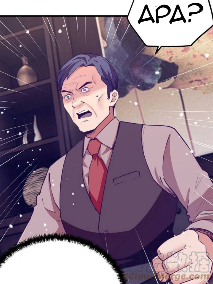 My Exclusive Dream World Adventures Chapter 184 - halaman 20